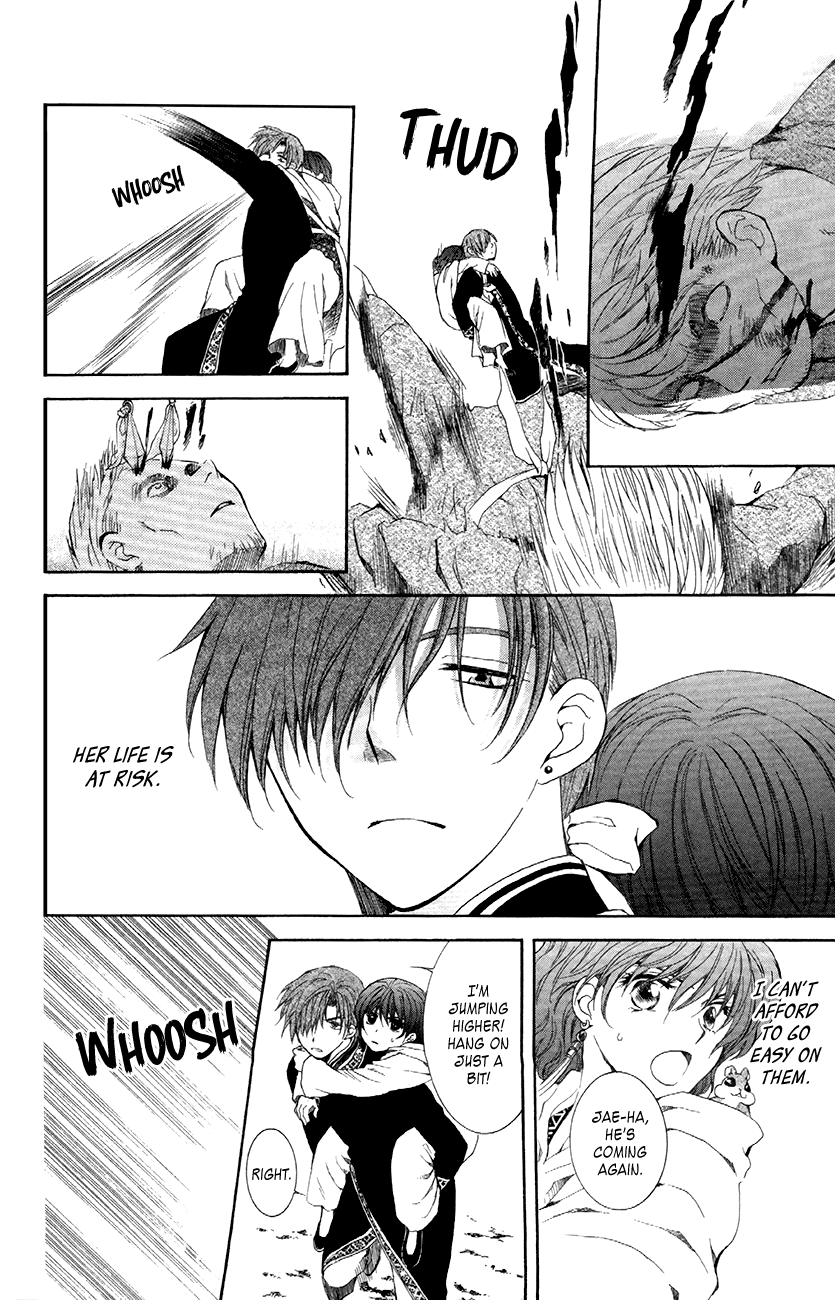 Akatsuki no Yona Chapter 85 page 26 - Chapter 85: To Sensui