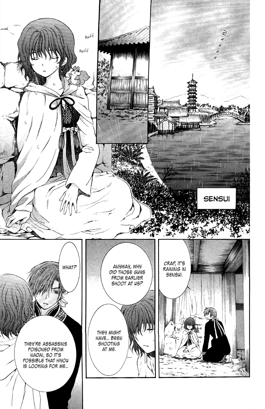 Akatsuki no Yona Chapter 85 page 27 - Chapter 85: To Sensui