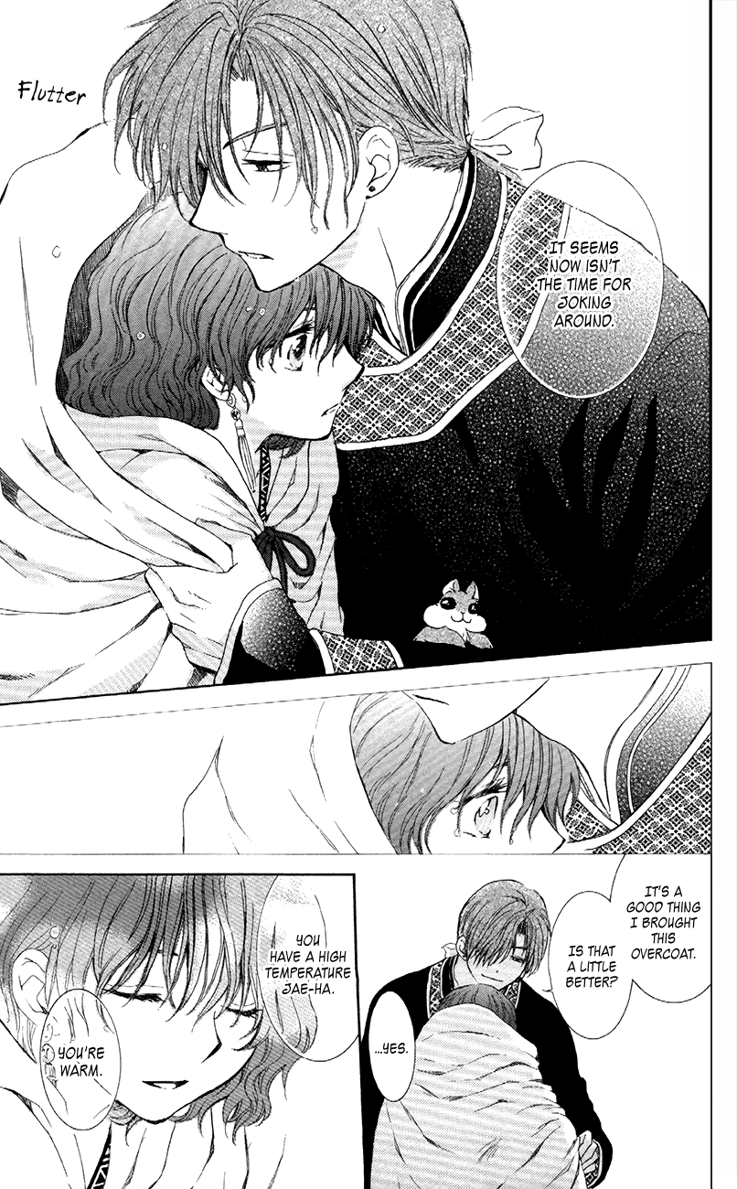Akatsuki no Yona Chapter 85 page 29 - Chapter 85: To Sensui