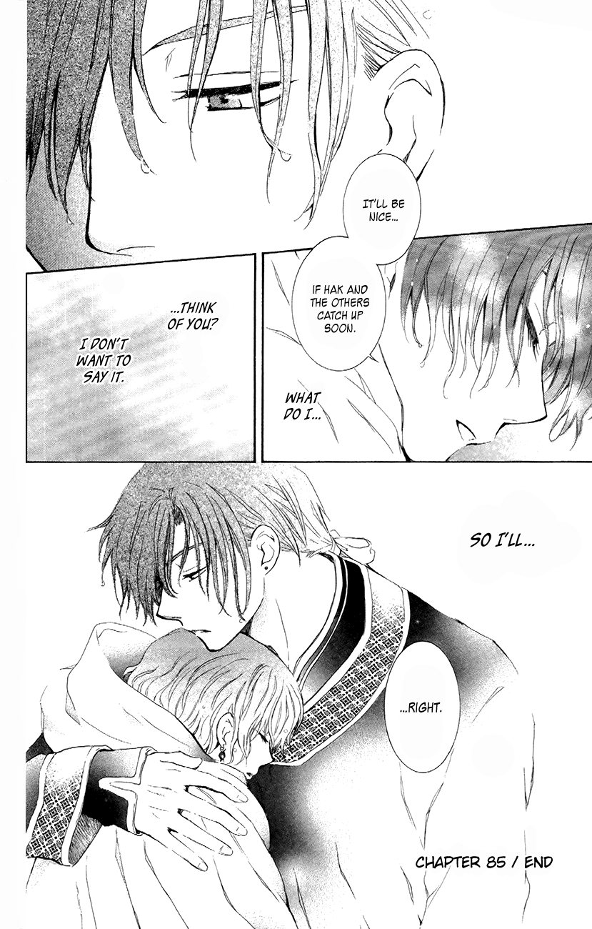 Akatsuki no Yona Chapter 85 page 30 - Chapter 85: To Sensui