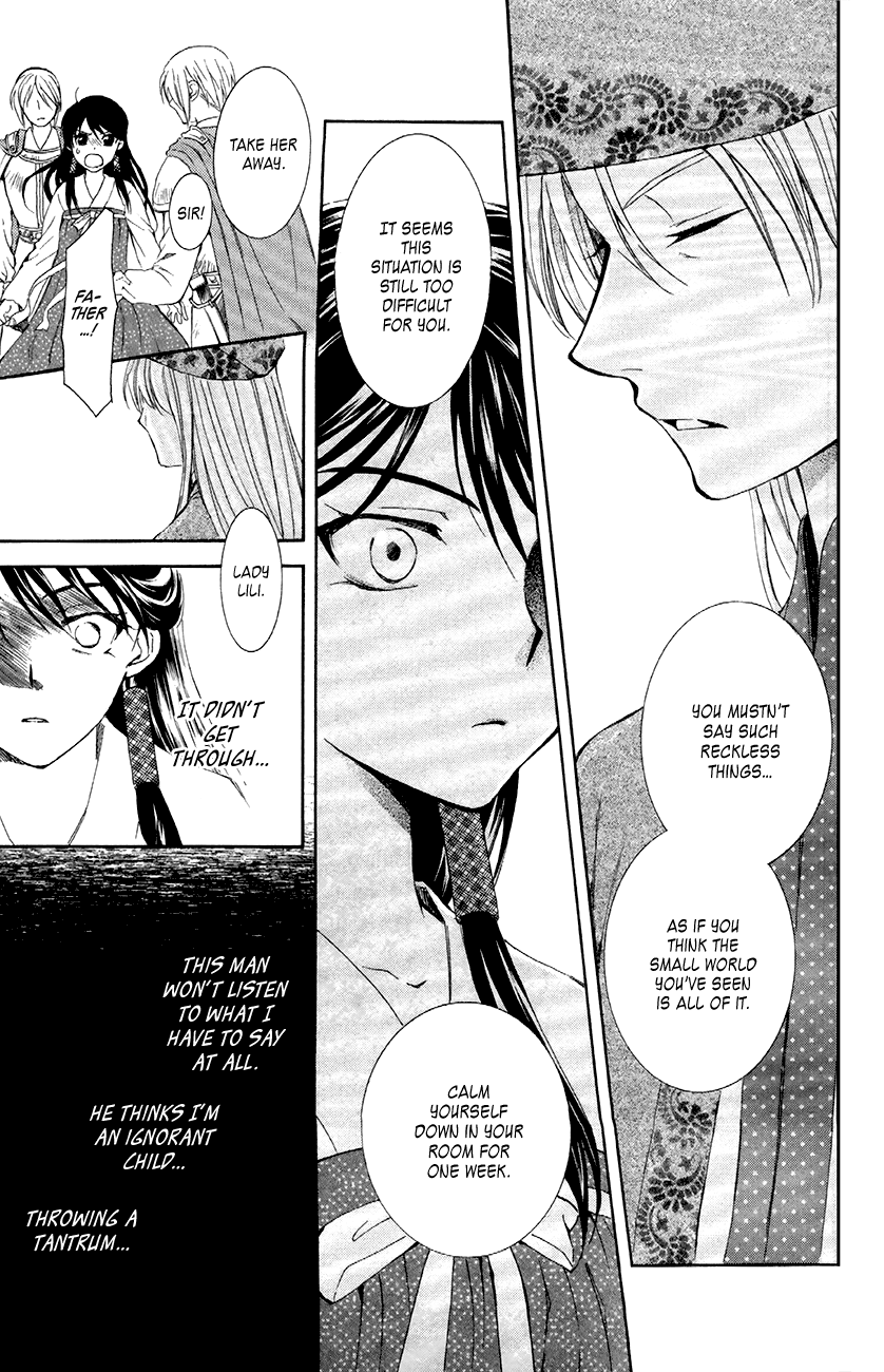 Akatsuki no Yona Chapter 85 page 7 - Chapter 85: To Sensui