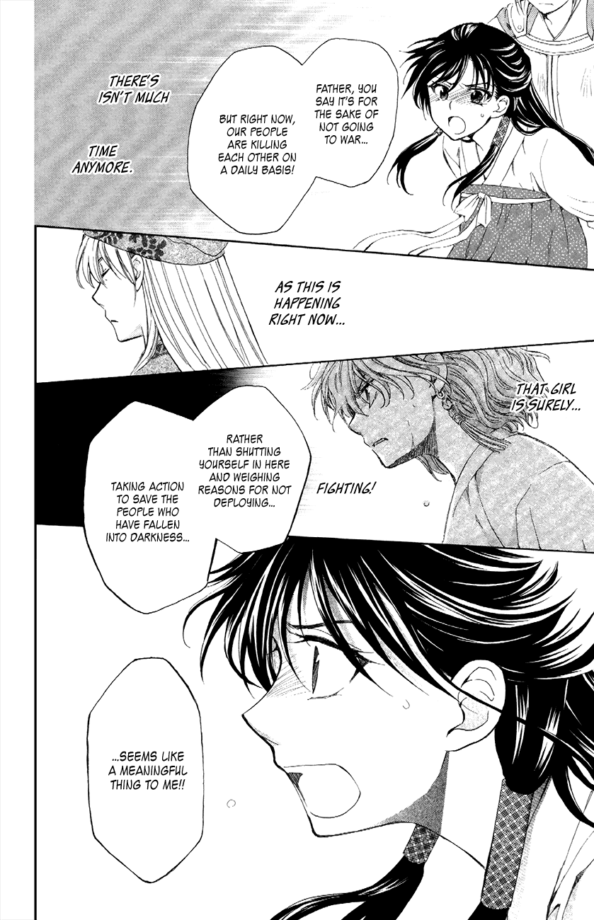 Akatsuki no Yona Chapter 85 page 8 - Chapter 85: To Sensui