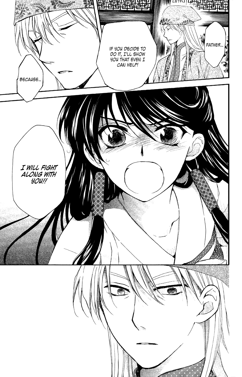 Akatsuki no Yona Chapter 85 page 9 - Chapter 85: To Sensui