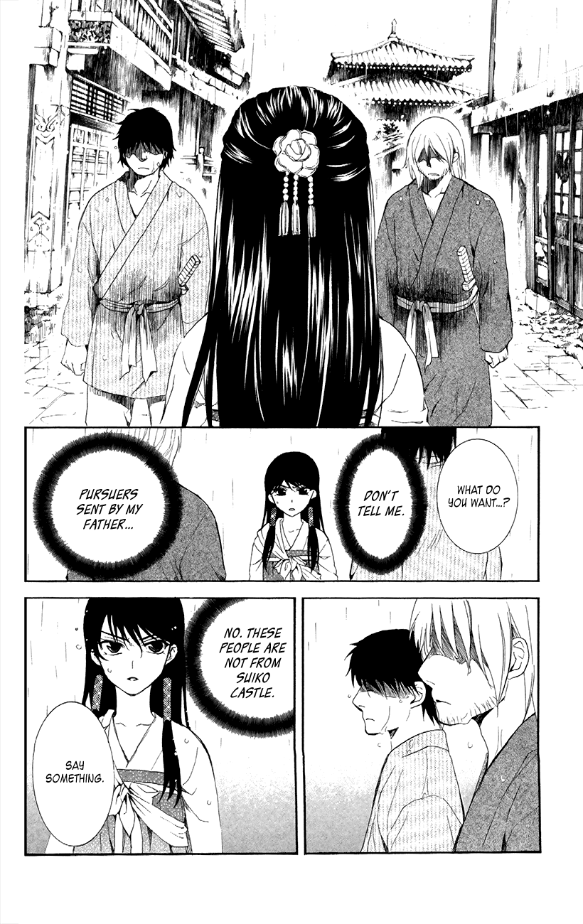 Akatsuki no Yona Chapter 86 page 10 - Chapter 86: Meetings Which Create People