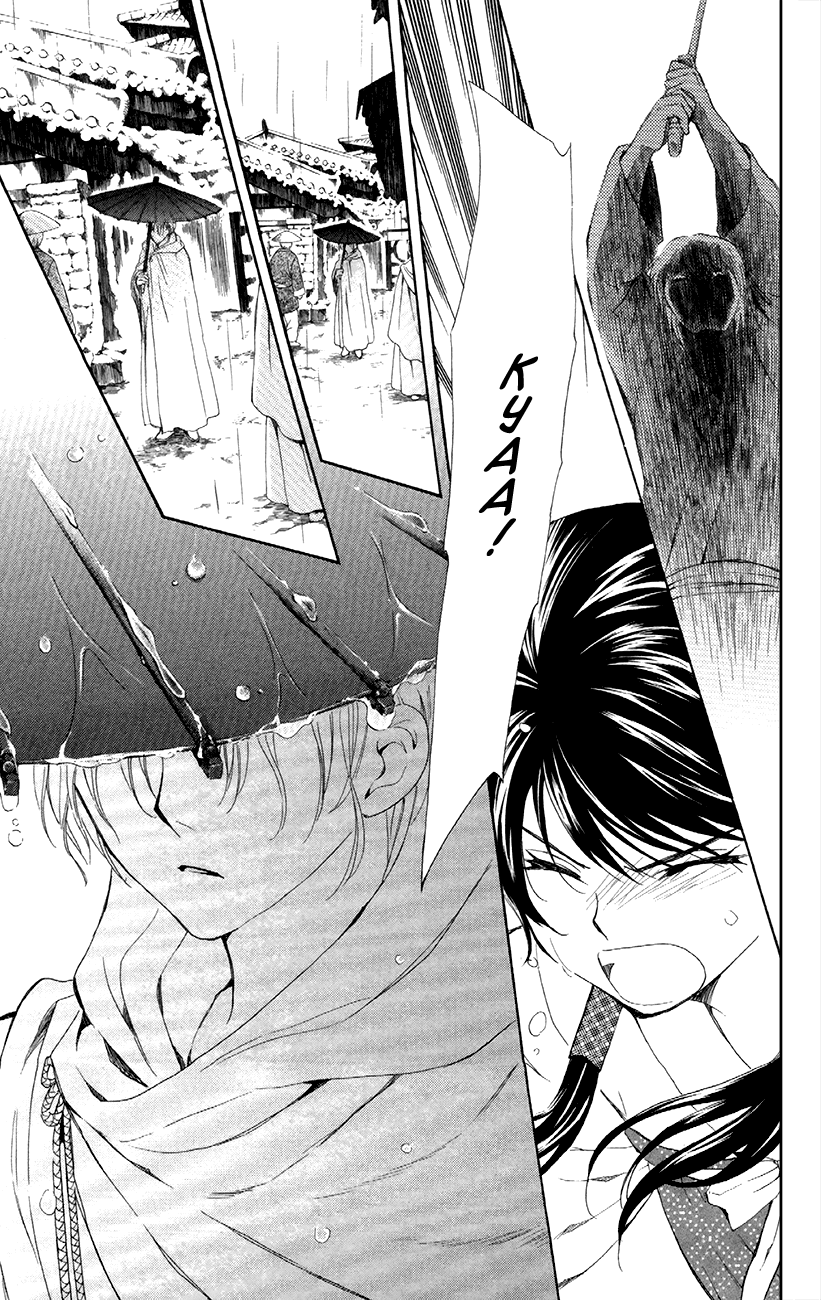 Akatsuki no Yona Chapter 86 page 13 - Chapter 86: Meetings Which Create People