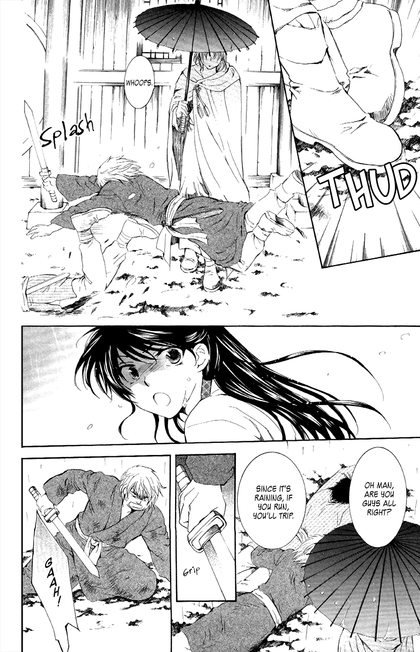 Akatsuki no Yona Chapter 86 page 14 - Chapter 86: Meetings Which Create People