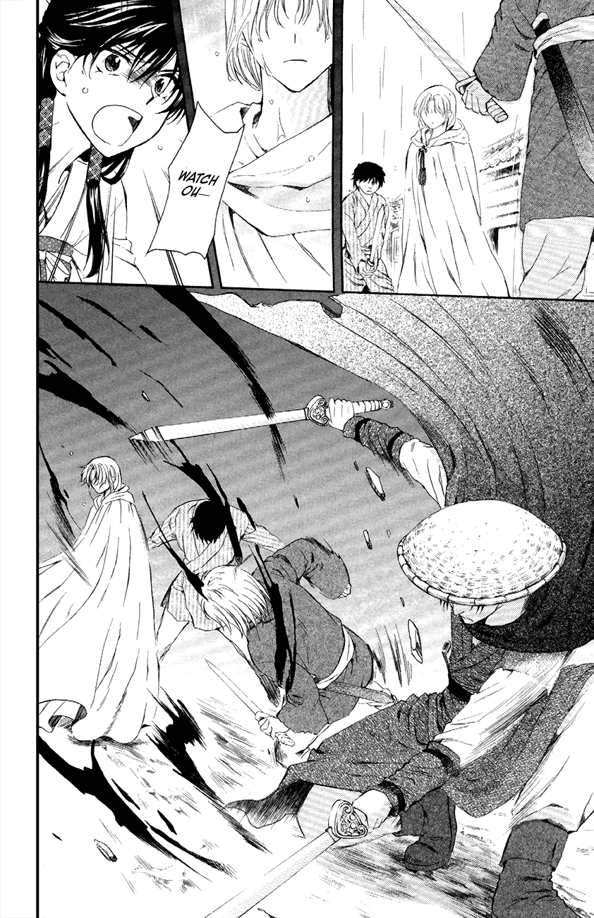 Akatsuki no Yona Chapter 86 page 16 - Chapter 86: Meetings Which Create People