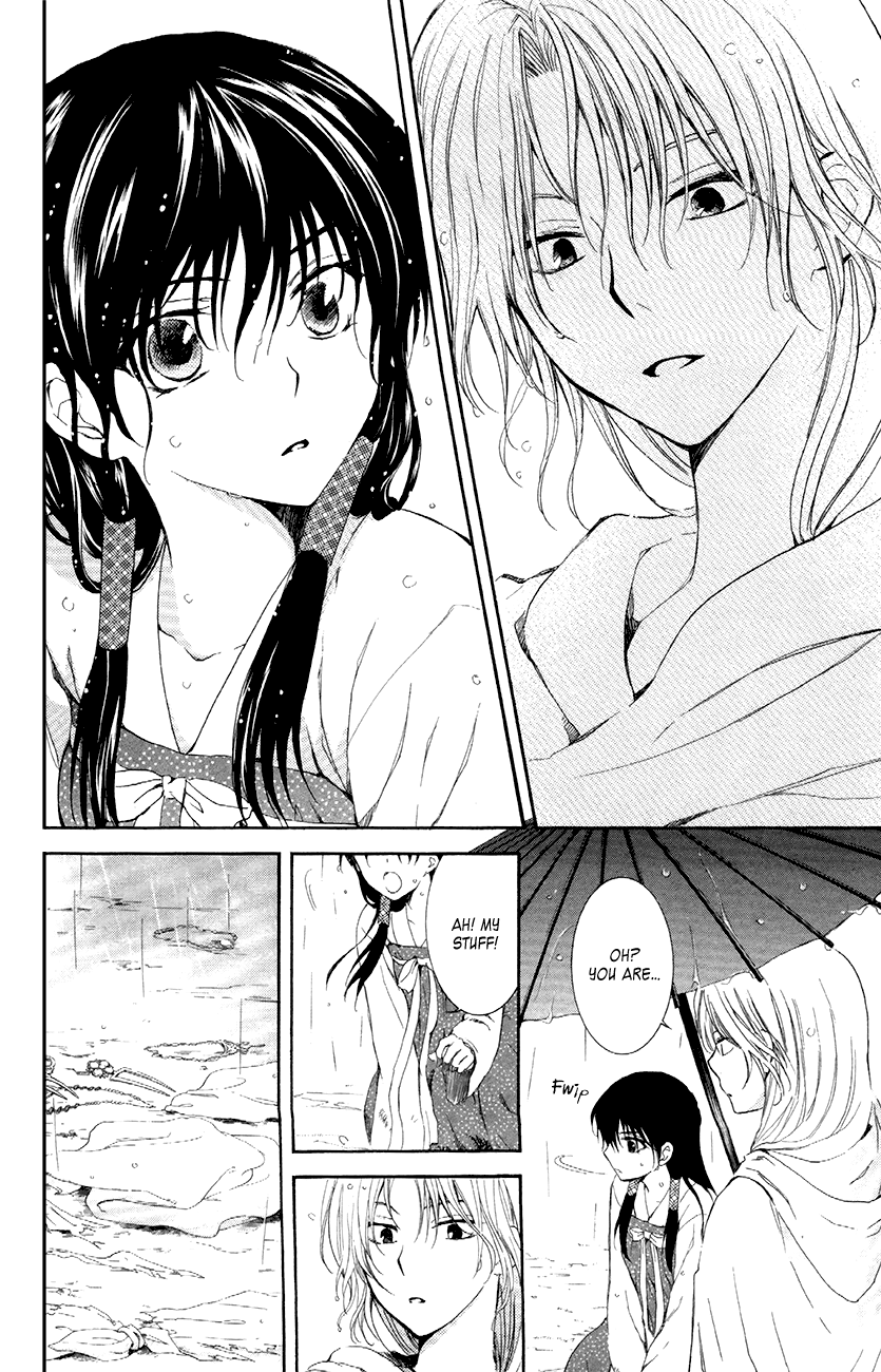 Akatsuki no Yona Chapter 86 page 18 - Chapter 86: Meetings Which Create People
