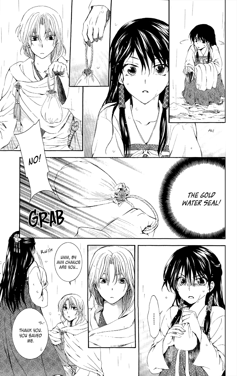 Akatsuki no Yona Chapter 86 page 19 - Chapter 86: Meetings Which Create People