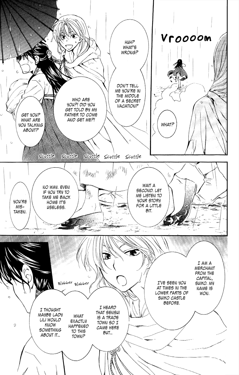 Akatsuki no Yona Chapter 86 page 21 - Chapter 86: Meetings Which Create People