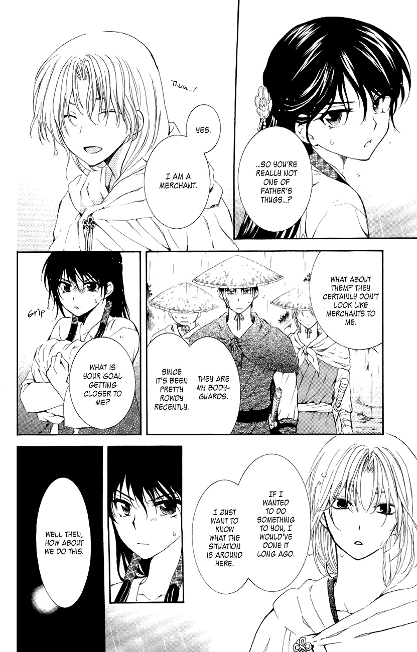 Akatsuki no Yona Chapter 86 page 22 - Chapter 86: Meetings Which Create People