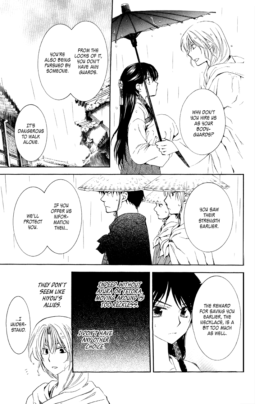 Akatsuki no Yona Chapter 86 page 23 - Chapter 86: Meetings Which Create People