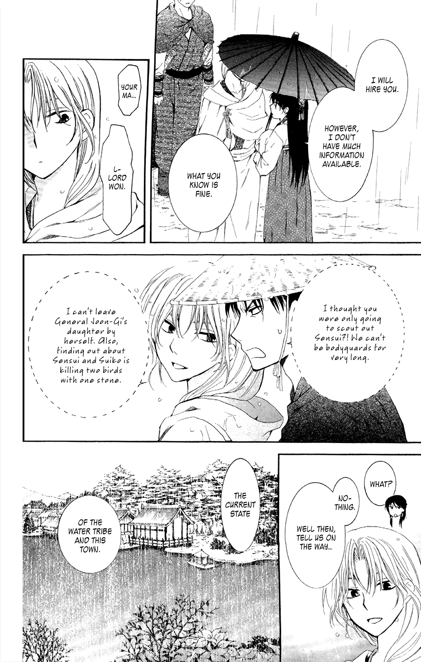 Akatsuki no Yona Chapter 86 page 24 - Chapter 86: Meetings Which Create People