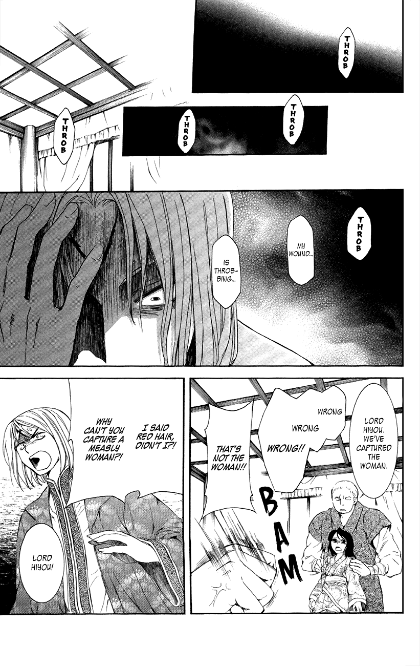 Akatsuki no Yona Chapter 86 page 25 - Chapter 86: Meetings Which Create People