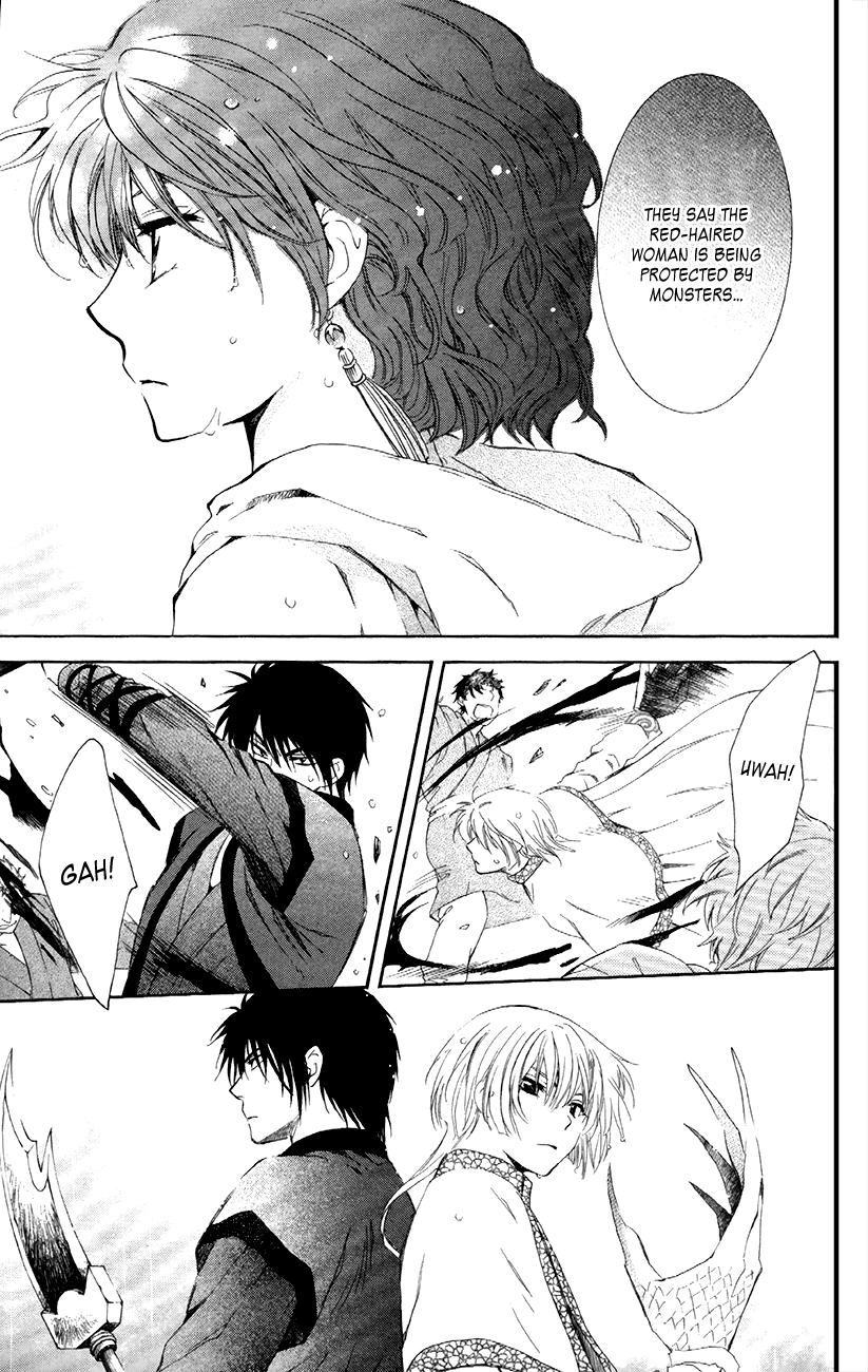 Akatsuki no Yona Chapter 86 page 27 - Chapter 86: Meetings Which Create People