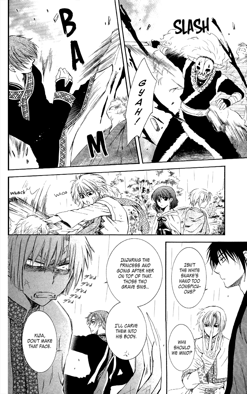 Akatsuki no Yona Chapter 86 page 28 - Chapter 86: Meetings Which Create People
