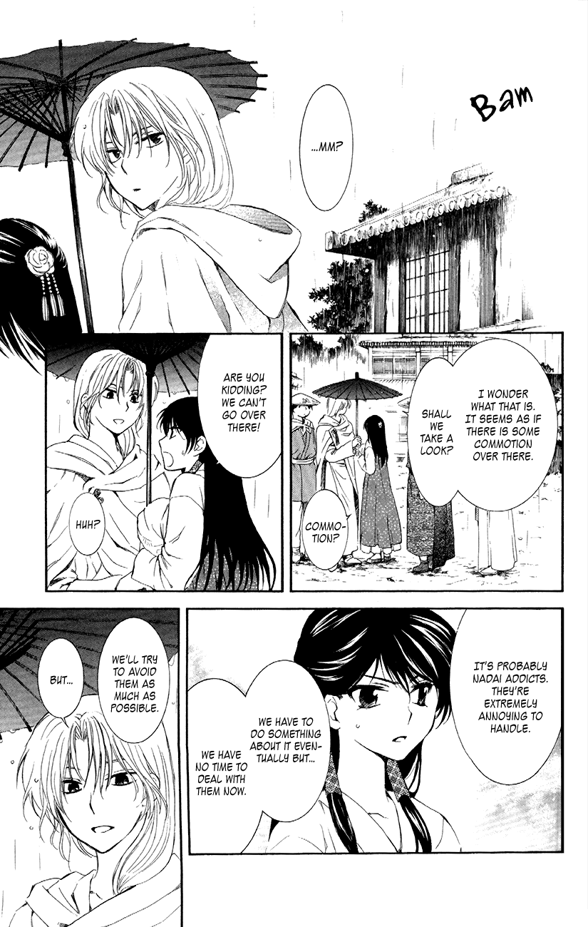 Akatsuki no Yona Chapter 86 page 29 - Chapter 86: Meetings Which Create People