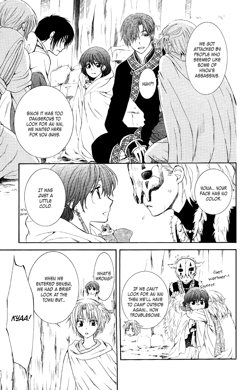 Akatsuki no Yona Chapter 86 page 3 - Chapter 86: Meetings Which Create People
