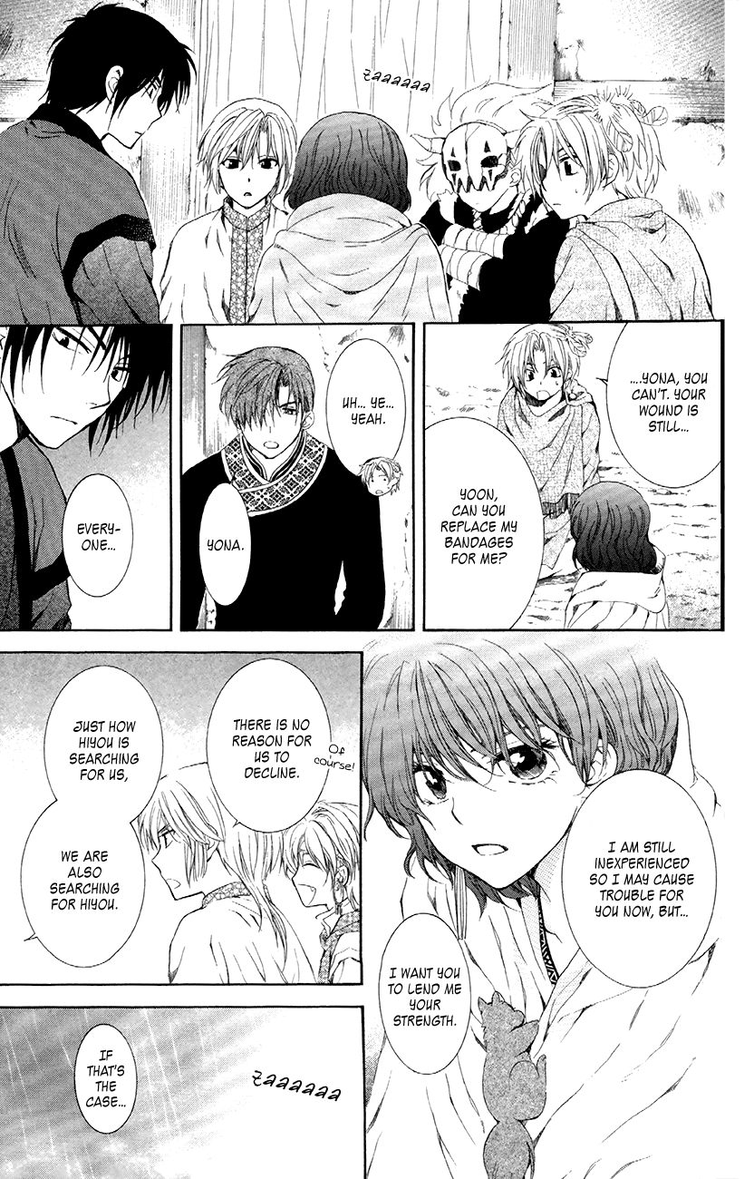 Akatsuki no Yona Chapter 86 page 7 - Chapter 86: Meetings Which Create People