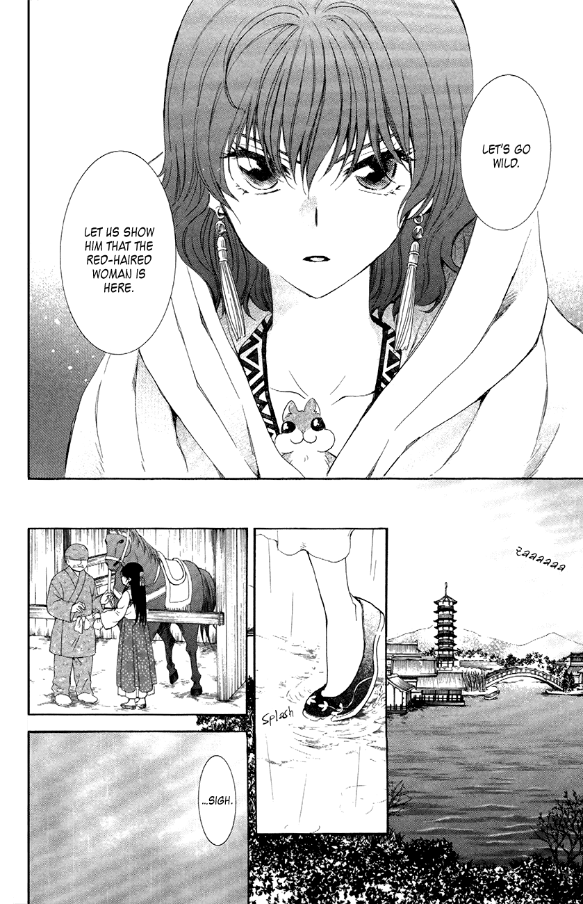 Akatsuki no Yona Chapter 86 page 8 - Chapter 86: Meetings Which Create People