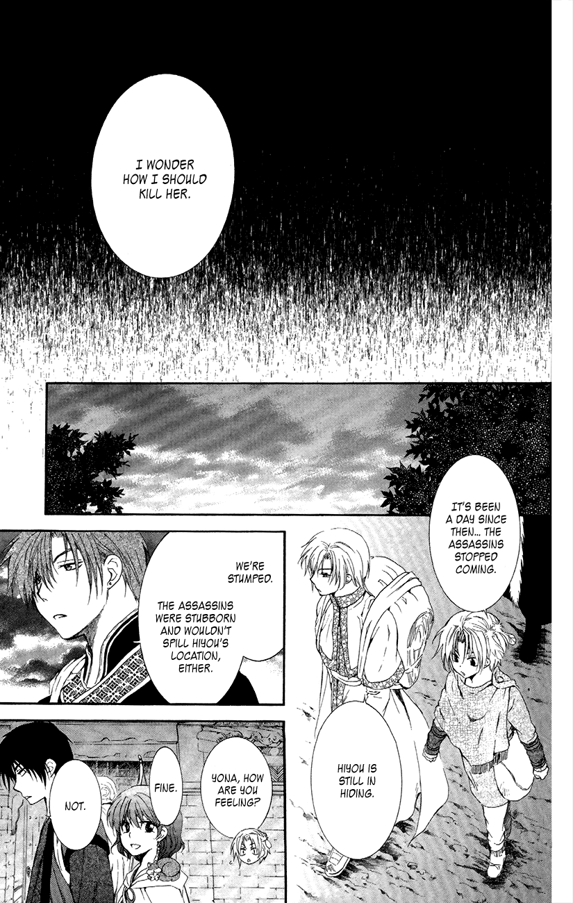 Akatsuki no Yona Chapter 87 page 14 - Chapter 87: Pursuit