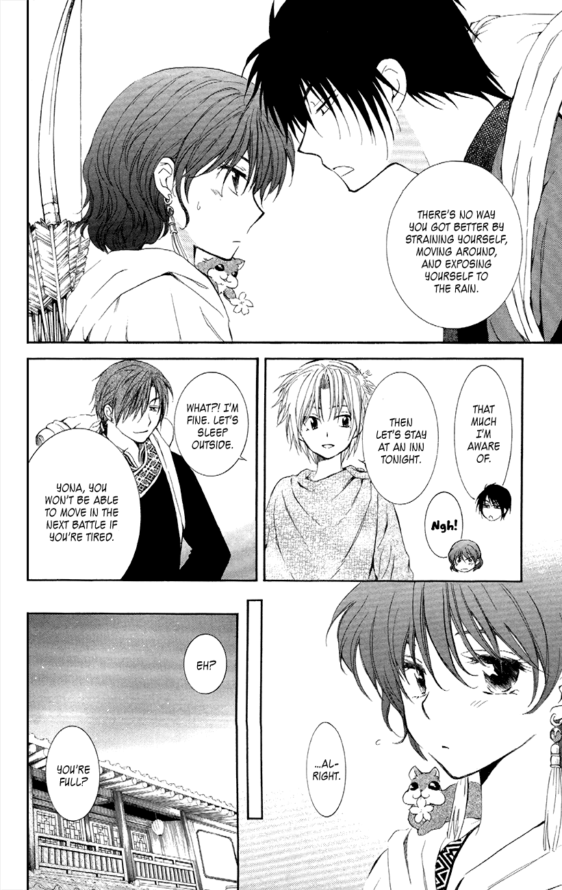 Akatsuki no Yona Chapter 87 page 15 - Chapter 87: Pursuit