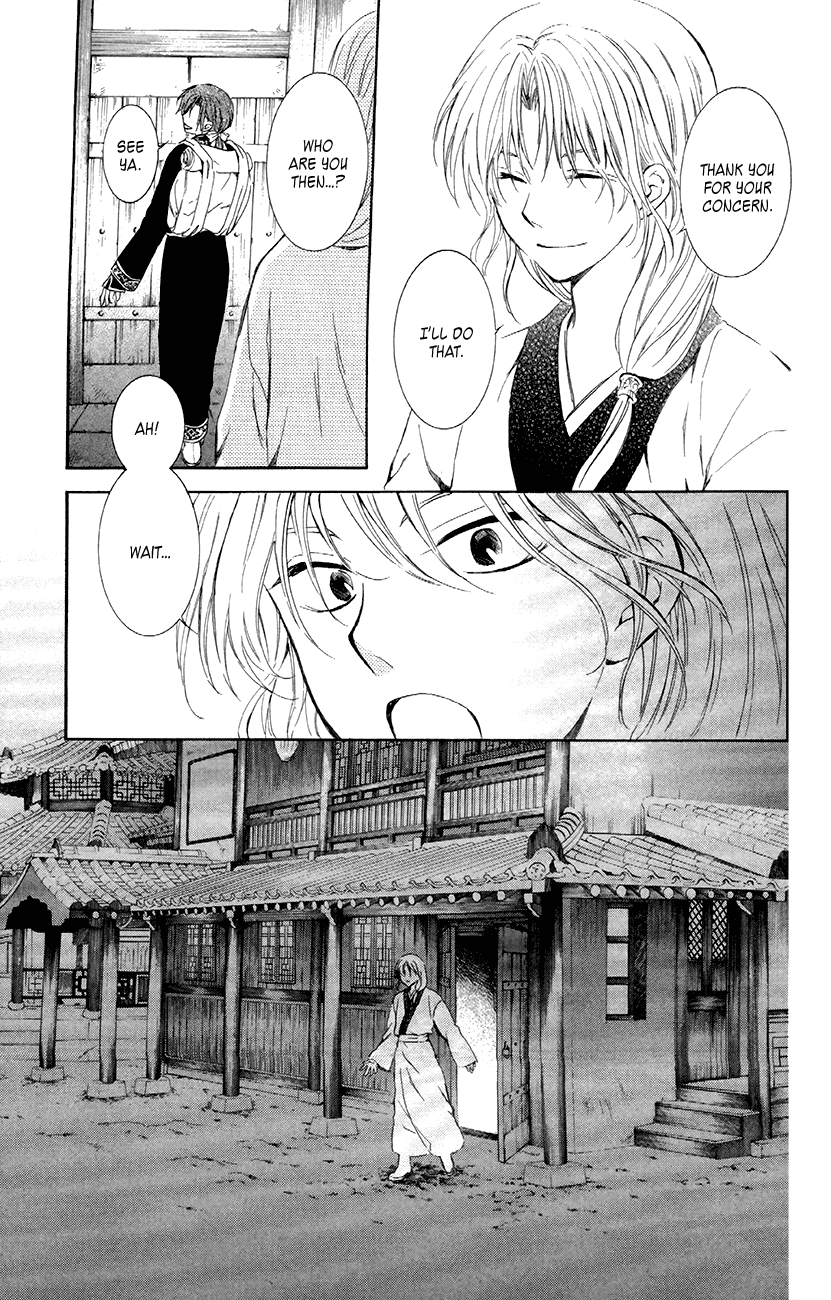 Akatsuki no Yona Chapter 87 page 22 - Chapter 87: Pursuit