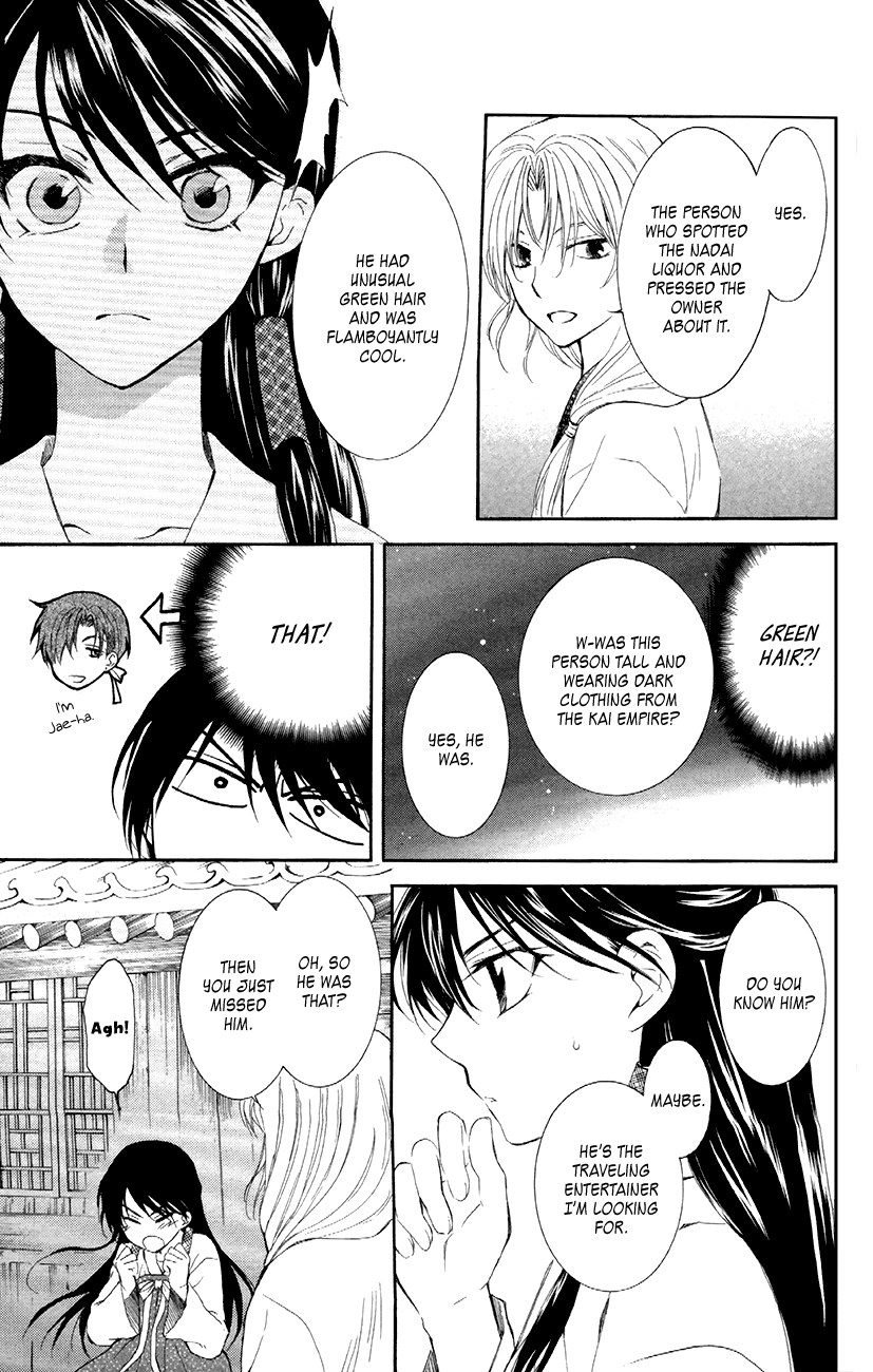 Akatsuki no Yona Chapter 87 page 24 - Chapter 87: Pursuit