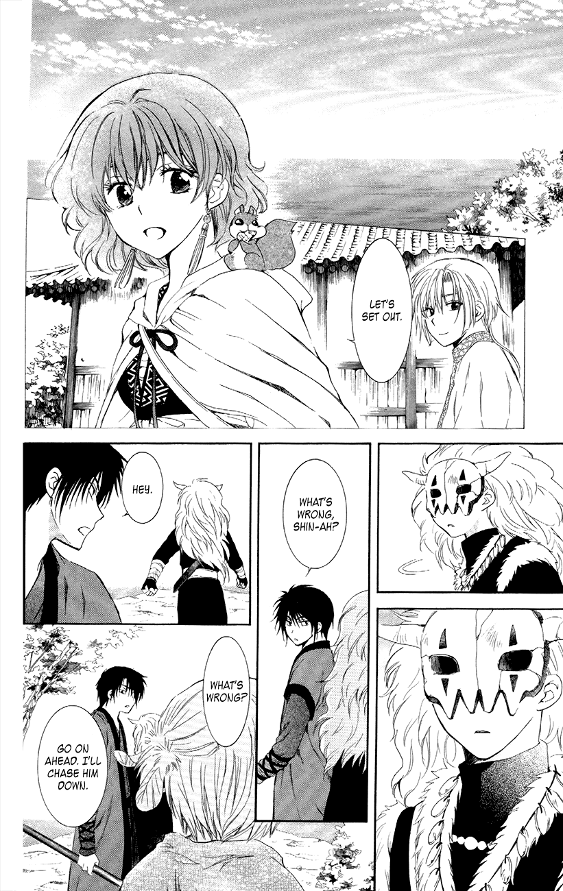 Akatsuki no Yona Chapter 87 page 27 - Chapter 87: Pursuit