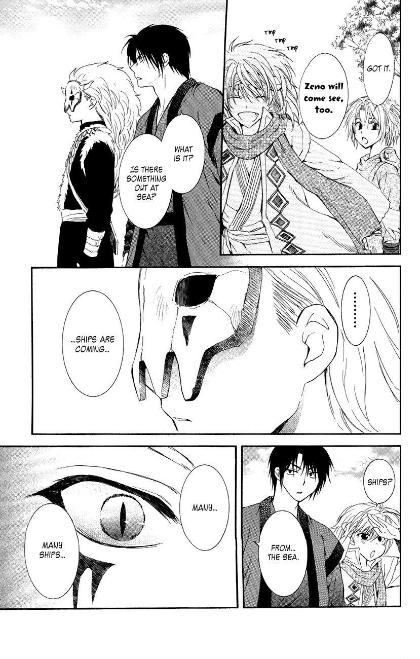 Akatsuki no Yona Chapter 87 page 28 - Chapter 87: Pursuit