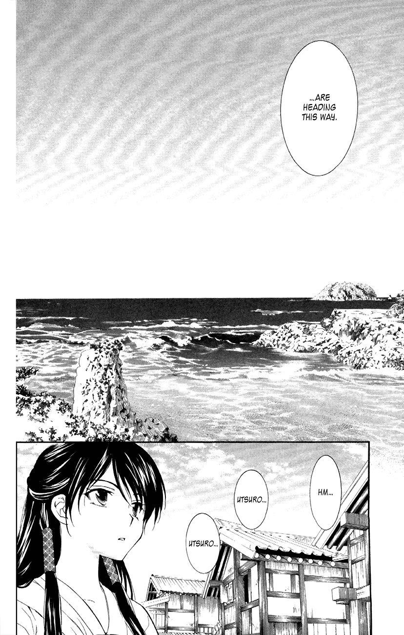 Akatsuki no Yona Chapter 87 page 29 - Chapter 87: Pursuit