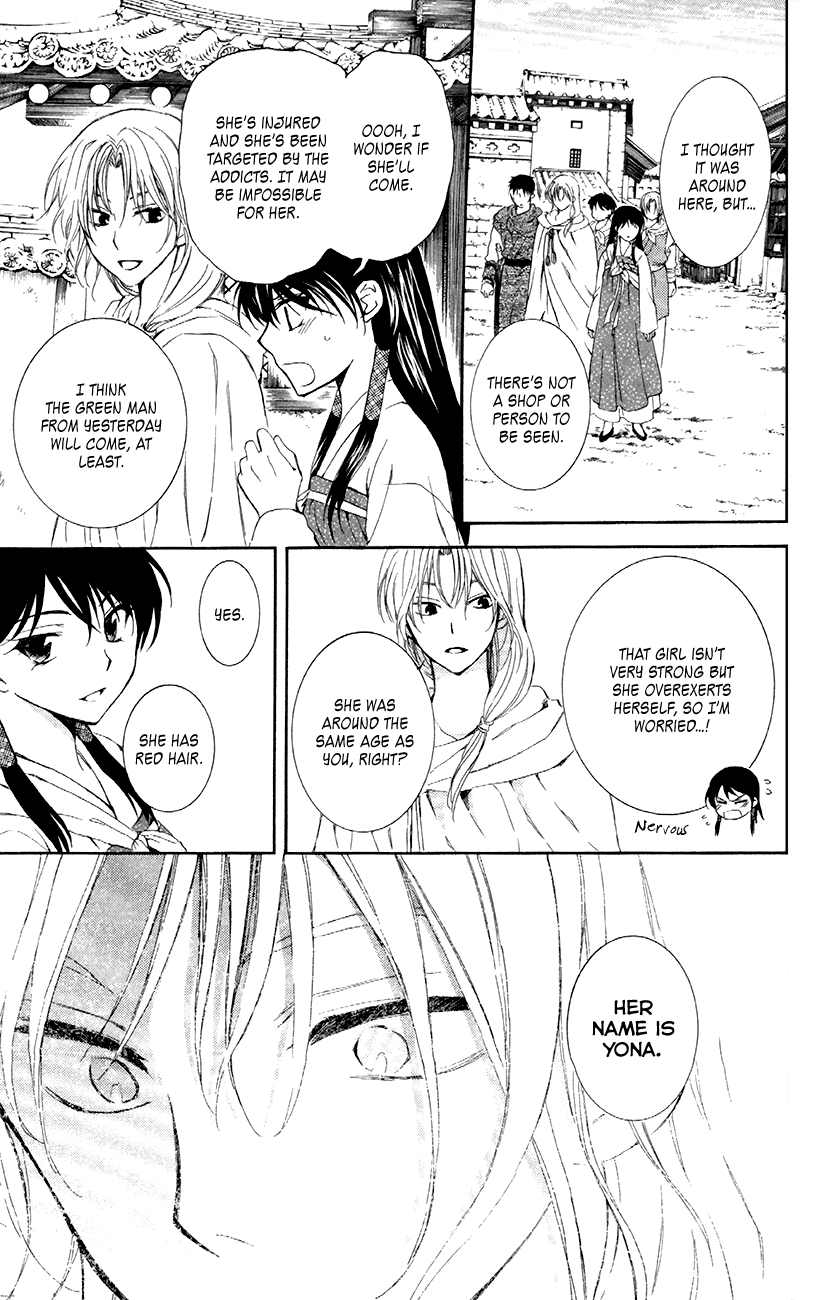 Akatsuki no Yona Chapter 87 page 30 - Chapter 87: Pursuit