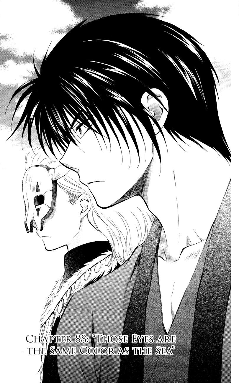 Akatsuki no Yona Chapter 88 page 1 - Chapter 88: Those Eyes are the Same Color as the Sea