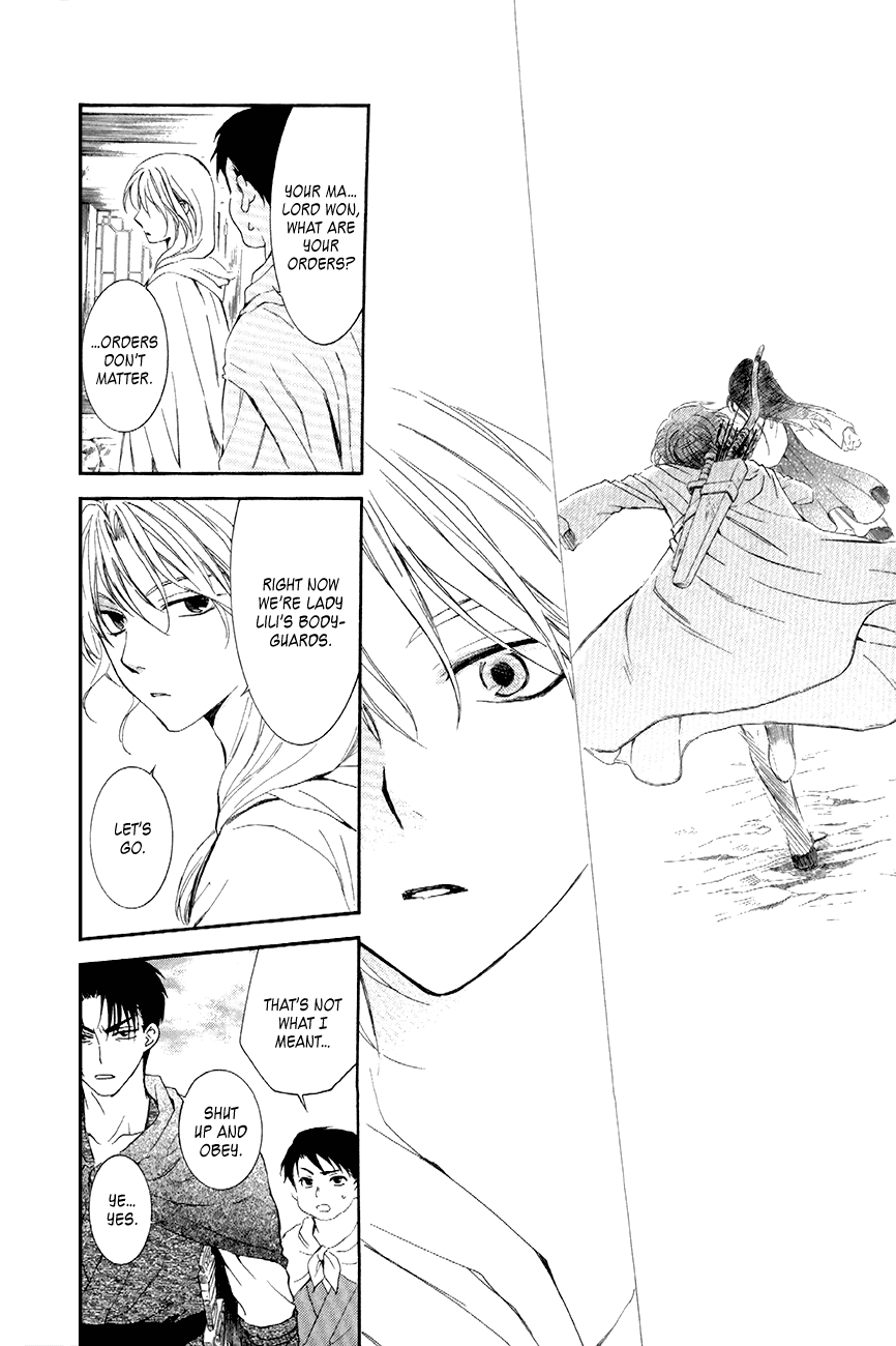 Akatsuki no Yona Chapter 88 page 10 - Chapter 88: Those Eyes are the Same Color as the Sea