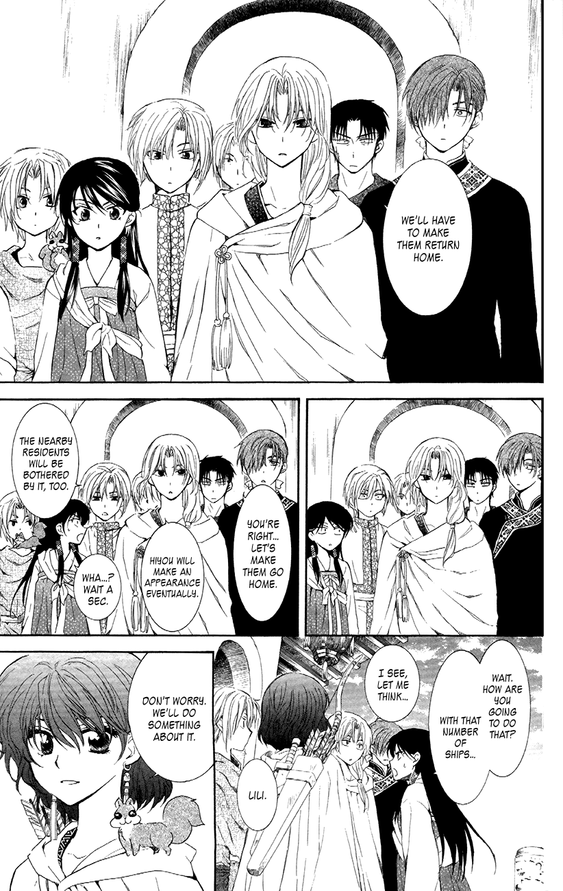Akatsuki no Yona Chapter 88 page 13 - Chapter 88: Those Eyes are the Same Color as the Sea
