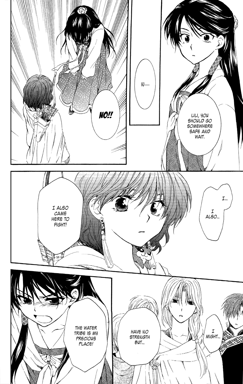 Akatsuki no Yona Chapter 88 page 14 - Chapter 88: Those Eyes are the Same Color as the Sea