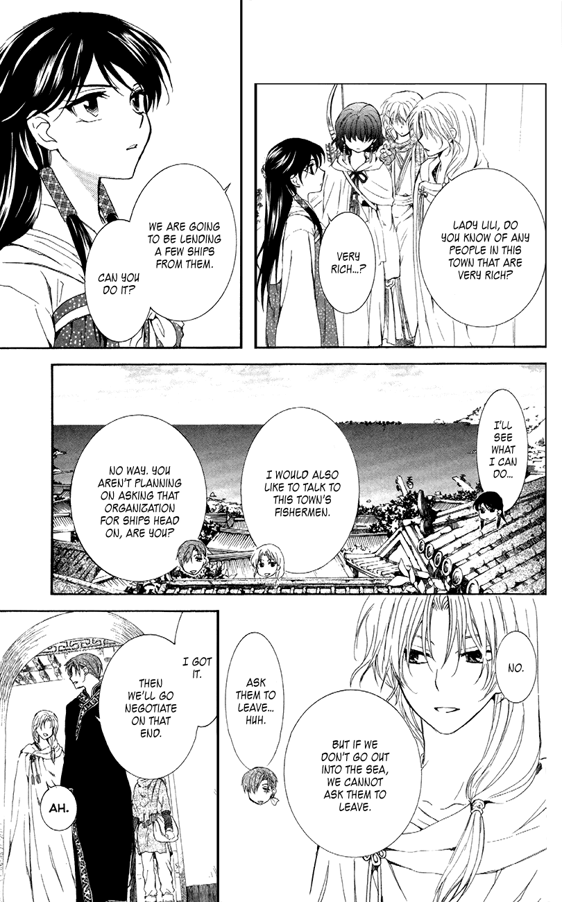 Akatsuki no Yona Chapter 88 page 17 - Chapter 88: Those Eyes are the Same Color as the Sea