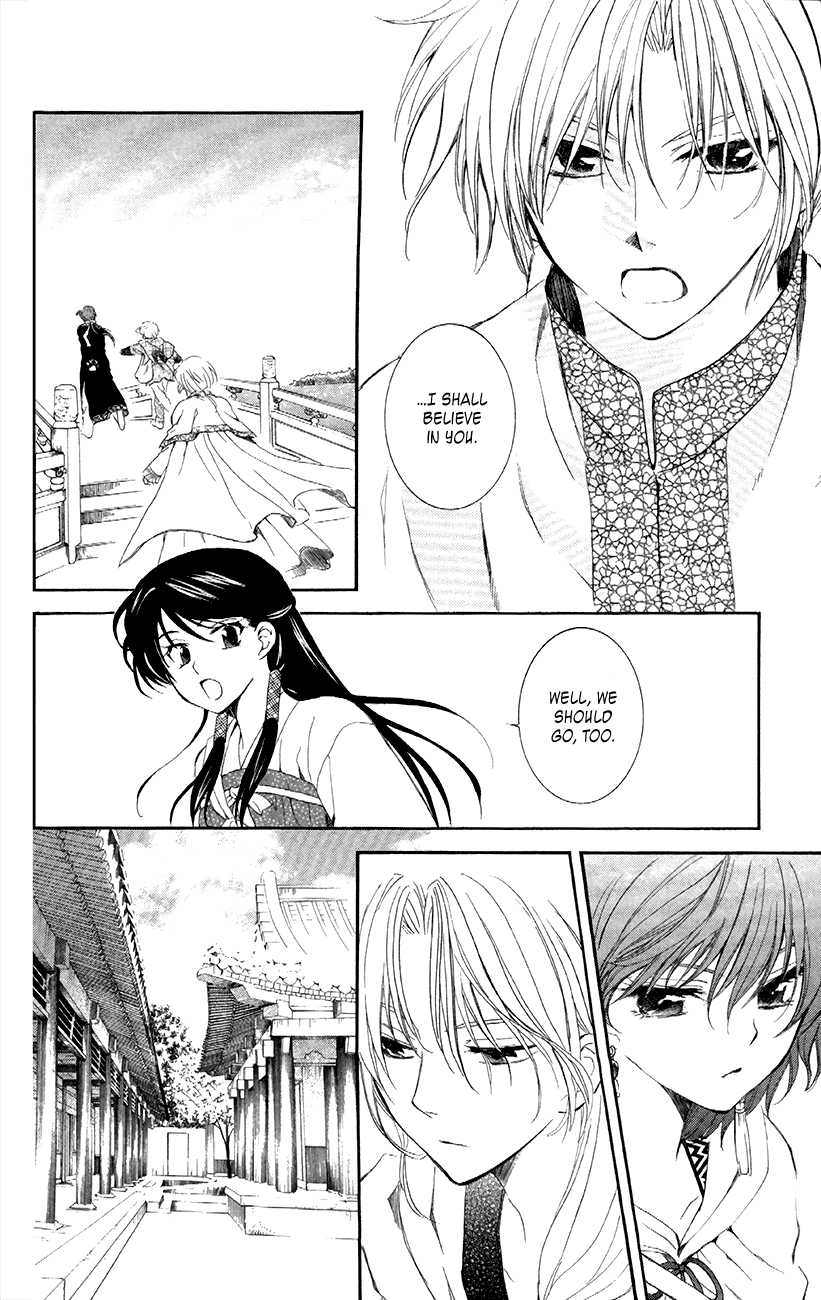 Akatsuki no Yona Chapter 88 page 20 - Chapter 88: Those Eyes are the Same Color as the Sea