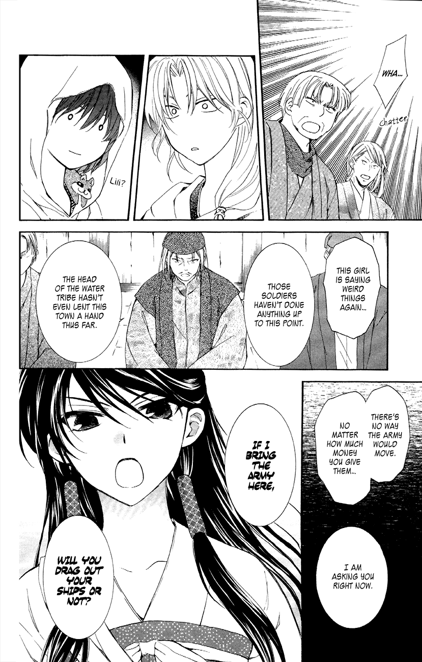 Akatsuki no Yona Chapter 88 page 28 - Chapter 88: Those Eyes are the Same Color as the Sea
