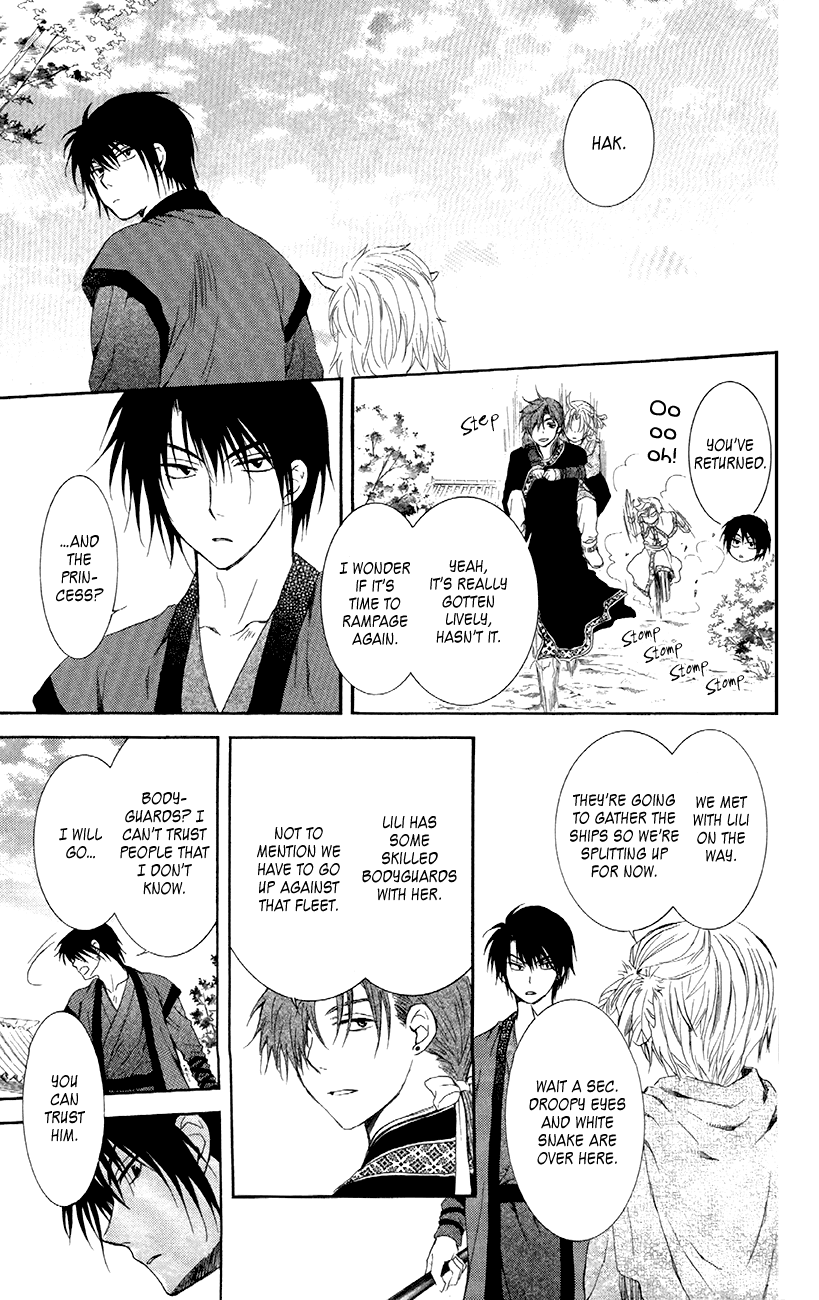 Akatsuki no Yona Chapter 88 page 29 - Chapter 88: Those Eyes are the Same Color as the Sea