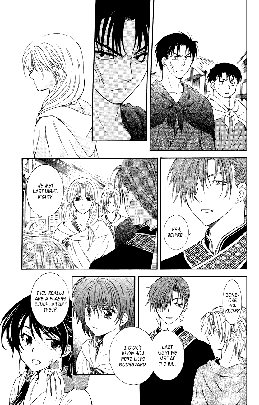 Akatsuki no Yona Chapter 88 page 5 - Chapter 88: Those Eyes are the Same Color as the Sea