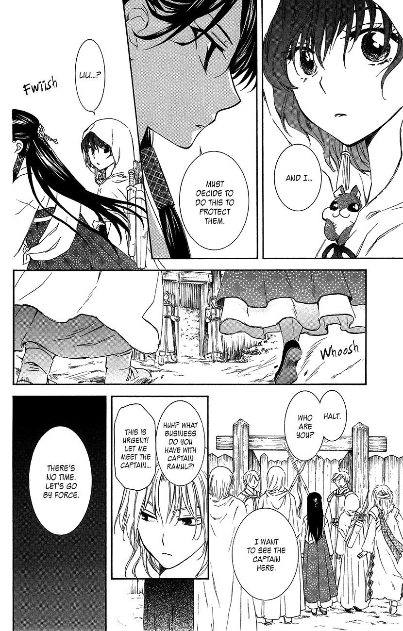 Akatsuki no Yona Chapter 89 page 10 - Chapter 89: The Unseen Face of an Ally