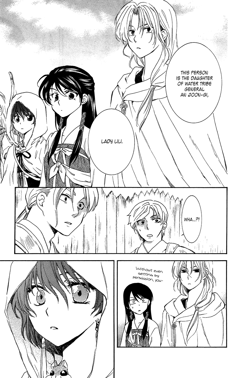Akatsuki no Yona Chapter 89 page 11 - Chapter 89: The Unseen Face of an Ally