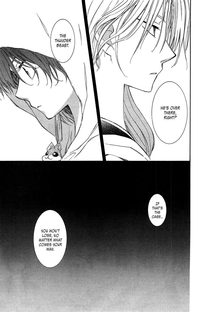 Akatsuki no Yona Chapter 89 page 17 - Chapter 89: The Unseen Face of an Ally