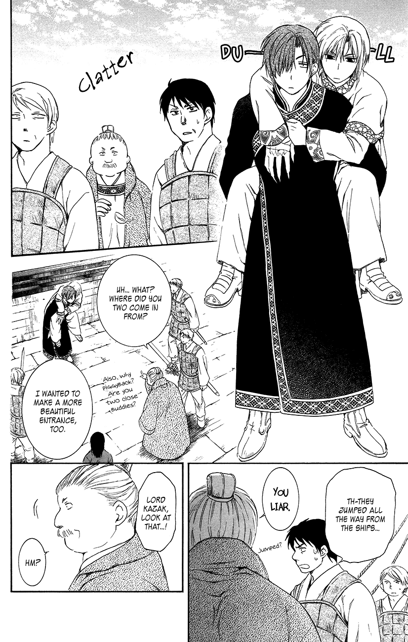 Akatsuki no Yona Chapter 89 page 24 - Chapter 89: The Unseen Face of an Ally