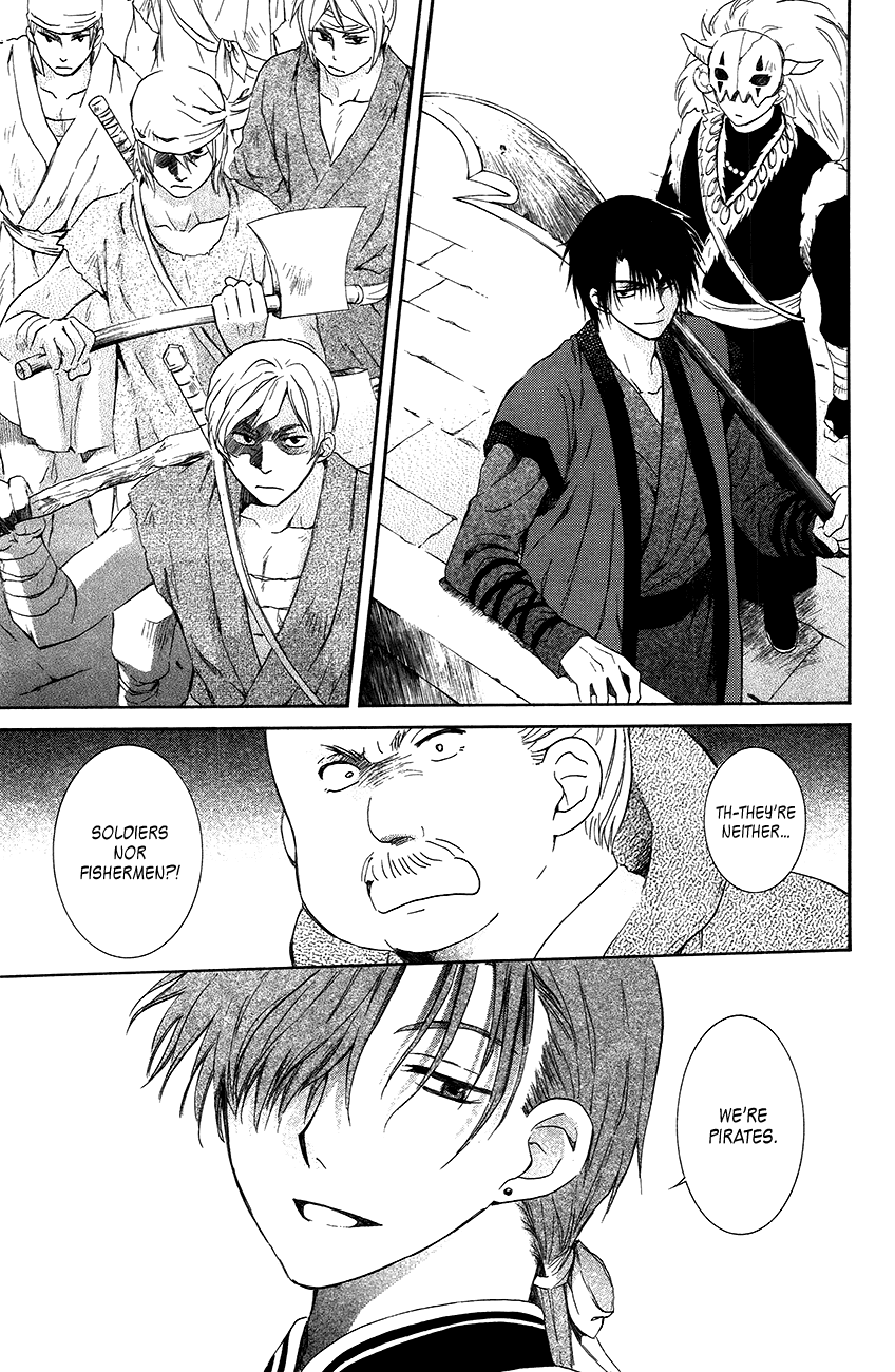 Akatsuki no Yona Chapter 89 page 25 - Chapter 89: The Unseen Face of an Ally