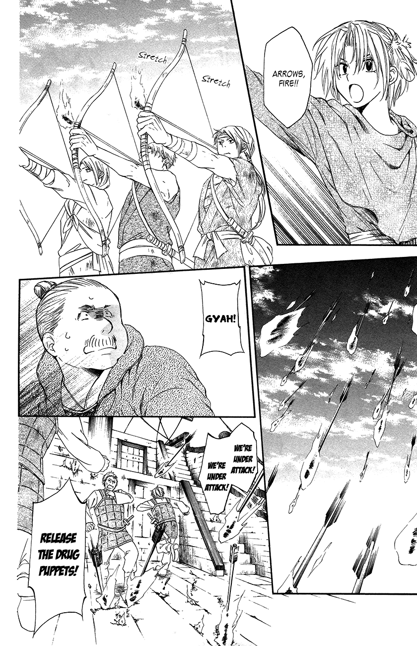 Akatsuki no Yona Chapter 89 page 26 - Chapter 89: The Unseen Face of an Ally