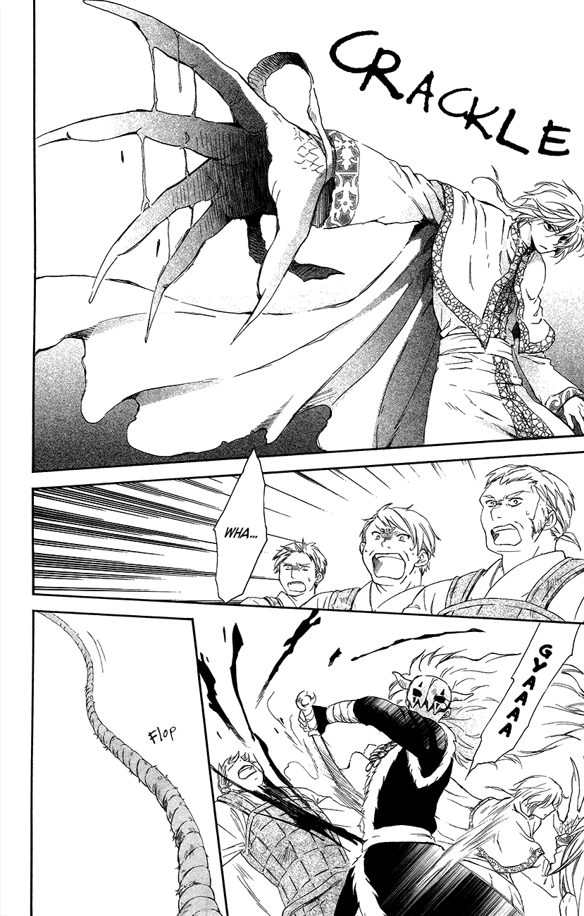Akatsuki no Yona Chapter 89 page 28 - Chapter 89: The Unseen Face of an Ally