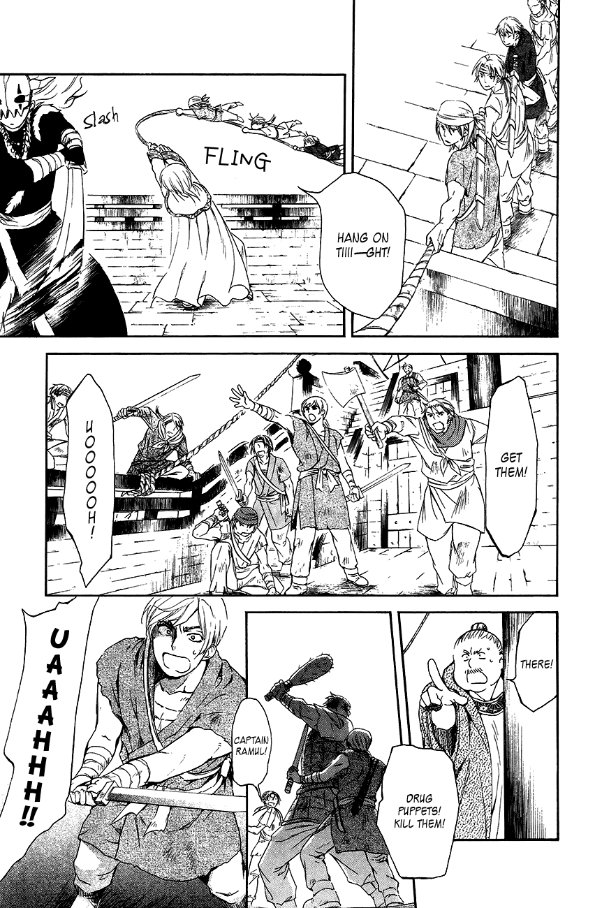 Akatsuki no Yona Chapter 89 page 29 - Chapter 89: The Unseen Face of an Ally