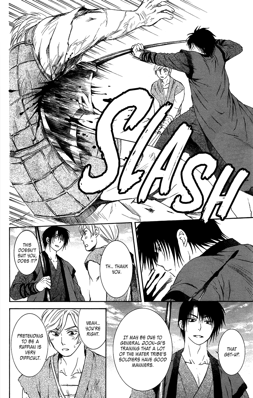 Akatsuki no Yona Chapter 89 page 30 - Chapter 89: The Unseen Face of an Ally